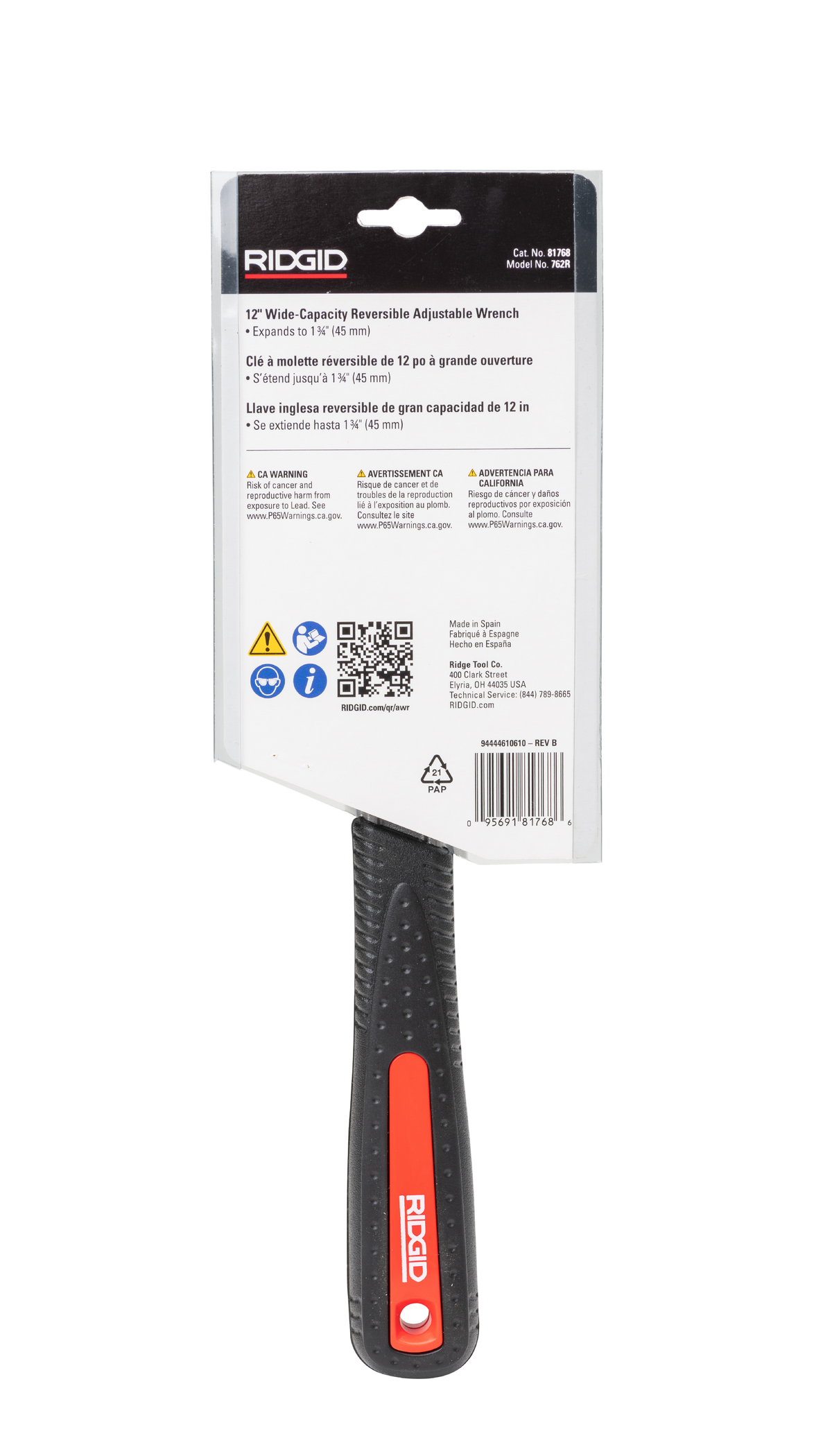 RIDGID 81768 12" Wide Capacity Reversible Adjustable Wrench