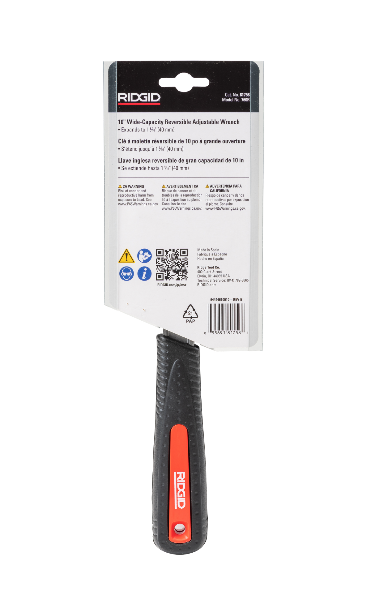 RIDGID 81758 10" Wide Capacity Reversible Adjustable Wrench