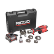 RIDGID 78198 RP 251 Press Tool Battery Kit with ProPress Rings (1/2"–1 1/4") and C1 Actuator RIDGID