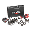 RIDGID 78208 RP 251 Press Tool Battery Kit with ProPress Rings Jaws (1/2"–1 1/4") and C1 Actuator RIDGID